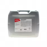 Олива трансмісійна HIGHTEC HYPOID EP SAE 75W-140 S-LS (20 L)