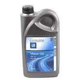 Олива моторна Semi Synthetic SAE 10W40 (2 Liter)