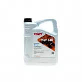 Олива трансмісійна HIGHTEC HYPOID EP SAE 75W-140 S-LS (5 L)