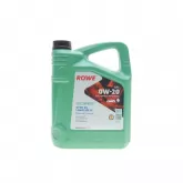 Олива моторна SUNSPEED SYNTH RS LONGLIFE IV SAE 0W-20 (5 L)