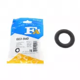 Резинка глушника