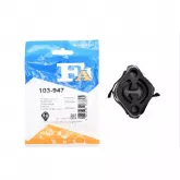 Резинка глушника